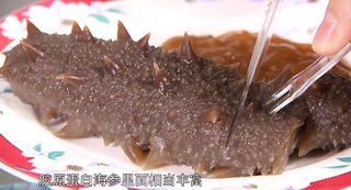 專家解讀，女人食用海參的好何在？