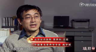 專家解讀，春末夏初為何適宜食用海參？